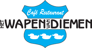 HetWapenvanDiemen_logo_320